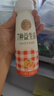 北海牧場(chǎng) 風(fēng)味發(fā)酵乳 雙歧桿菌低溫酸奶酸牛奶 220g*12瓶 7種益生菌 【220g*12瓶】原味*6+黃金蜜柚*6 曬單實(shí)拍圖