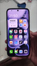OPPO Find X8s+ 16GB+512GB 星野黑 極窄四等邊 天璣9400+ 哈蘇人像 超長續(xù)航電池 AI 5G手機 國家補貼 曬單實拍圖
