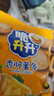 脆升升蜂蜜黃油味薯?xiàng)l8包（160g）薯?xiàng)l片非膨化食品休閑解饞零食小吃 曬單實(shí)拍圖
