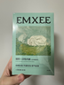 嫚熙（EMXEE）5A抗菌孕婦產(chǎn)婦一次性?xún)妊澛糜纬霾钤伦颖銛y滅菌免洗純棉內褲 5盒共20條 XXL（建議120-150斤) 曬單實(shí)拍圖