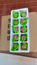 活珠子雞蛋胚胎山東特產(chǎn)新鮮13天即食五香香辣味生鮮食品超市 五香20+香辣20 共40枚 曬單實(shí)拍圖