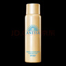 安熱沙智感倍護防曬噴霧60g SPF50+PA++++【臨期清倉】 曬單實拍圖