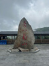 傳奇今生唇膏專柜官方有變色潤(rùn)唇膏旗艦保濕滋潤(rùn)防水不沾杯節(jié)日禮物店 曬單實(shí)拍圖