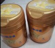 飛鶴【生育津貼】星飛帆1段0-6個(gè)月嬰幼兒奶粉一段700g5HMOs專利OPO 1段 700g 6罐 【享多重禮】 曬單實(shí)拍圖