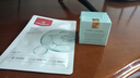 雅詩(shī)蘭黛特潤修護肌活精華小棕瓶眼霜15ml 曬單實(shí)拍圖