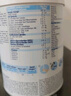 佳貝艾特（KABRITA）嬰幼兒寶寶羊奶粉荷蘭版金裝3段400g12-36個(gè)月 DHA+A2   曬單實(shí)拍圖