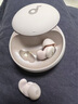 聲闊（SoundCore）【國(guó)家補(bǔ)貼】Sleep A20睡眠耳機(jī)無(wú)線藍(lán)牙隱形入耳式睡覺(jué)不壓耳降噪隔音耳塞助眠適用蘋(píng)果華為小米 曬單實(shí)拍圖