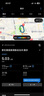 阿迪達斯 （adidas）中性 跑步系列 ADIZERO BOSTON 13 M 跑步鞋 JR4791 白色  39  曬單實(shí)拍圖