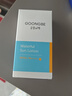 宮中秘策（GOONGBE）藍(lán)帽帽防曬霜 高倍物理防曬乳液 SPF50+PA++++青少年防曬乳80g 曬單實拍圖