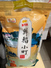 金龍魚(yú) 東北大米 鮮稻小町 壽司香米 10斤 曬單實(shí)拍圖