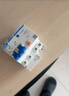 正泰（CHNT）NXBLE-63-2P-C63-30mA-6kA 小型漏電保護(hù)斷路器 漏?？諝忾_關(guān)2P 63A 曬單實(shí)拍圖