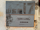 洛斐（LOFREE）山東艦DOT圓點(diǎn)無(wú)線(xiàn)藍牙背光機械鍵盤(pán)鼠標套裝鍵帽iPad筆記本辦公 山東艦單鍵盤(pán) 曬單實(shí)拍圖