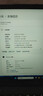 方正【國(guó)家補(bǔ)貼20%】筆記本電腦輕薄本大學(xué)生專用學(xué)習(xí)辦公游戲手提小巧（N95 12G/512G）15.6英寸灰色 曬單實(shí)拍圖