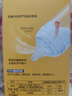 貝親（Pigeon）PPSU寬口徑自然實(shí)感防脹氣奶瓶330ml L號(hào)奶嘴 6個(gè)月+ AA193 曬單實(shí)拍圖