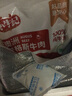 小牛紀 澳洲安格斯原切筋頭巴腦 凈重2斤 牛肉牛筋燉煮燒烤食材源頭直發(fā) 曬單實(shí)拍圖