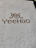 英氏【商場同款】兒童毛衣秋冬純棉加厚保暖熊貓圓領(lǐng)針織衫新年衣服 熊貓喜寶 120 cm 曬單實拍圖
