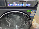 海爾（Haier）云溪3.0滾筒洗衣機全自動(dòng)10公斤 超薄家用家電國家補貼 京東自營(yíng)583 一級能效以舊換新 直驅內衣洗 曬單實(shí)拍圖