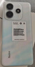 小米（MI）Redmi note14 5G手機 天璣7025-Ultra OLEN護眼直屏 8GB+128GB 星輝白 小米手機紅米手機 曬單實(shí)拍圖