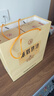 古井貢酒 55度古5雙瓶+53度黃鶴樓H6雙瓶【組合裝】 55度 500mL 2瓶 +53度500ml 2瓶 曬單實拍圖
