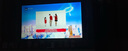 FFALCON雷鳥(niǎo)電視鵬7 26款 85英寸 高階VA全通道288Hz 滿(mǎn)血HDMI2.1安橋音響94%P3色域 平板電視 85S78A 曬單實(shí)拍圖