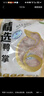 六和 櫻桃谷鴨 冷凍鴨舌 0.6斤    六和鹵鴨舌醬鴨舌燒烤食材 曬單實(shí)拍圖