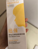 紐強嬰幼兒紐強精華潤膚霜潤膚乳滋潤保濕補水童霜黃紐強藍紐強綠紐強 200g 1支 黃色精華霜(倍潤型) 曬單實拍圖