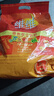 維維維他型豆奶粉760g/袋營養(yǎng)早餐 速溶即食 沖飲代餐 非轉(zhuǎn)基因大豆  曬單實拍圖