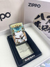 ZIPPO煤油防風(fēng)打火機之寶原裝 鏡面彩印閃邊招財貓 生日新年禮物送男生 鏡面彩印招財貓（原裝禮盒三件套）Y 曬單實(shí)拍圖