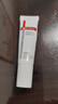 薇諾娜第二代特護霜50g舒緩修護補水保濕乳液面霜護膚品七夕禮物 曬單實拍圖