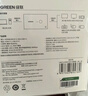 綠聯(lián)HDMI2.0 KVM切換器4K60Hz高清視頻切屏器二進(jìn)一出 共享鼠標(biāo)鍵盤(pán)USB打印機(jī)電腦共用顯示器屏幕90478 曬單實(shí)拍圖