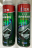 立邦防水涂料衛生間補漏噴劑外墻透明防水膠屋頂補漏材料透明色 650ml 曬單實(shí)拍圖