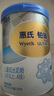 惠氏（Wyeth）【官方授權(quán)】鉑臻兒童配方調(diào)制乳粉4段 瑞士原裝進(jìn)口 4段780g*1罐 曬單實(shí)拍圖