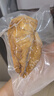 鮮京采 雞大胸 凈重6斤 生鮮冷凍 健身代餐雞胸肉 源頭直發(fā) 曬單實拍圖