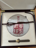 七彩云南普洱茶 2006年易武古樹茶普洱熟茶餅 零陸紅印357g高檔茶葉禮盒 曬單實拍圖