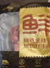 鮮京采 巴西進口原切牛肋肉 2斤 牛肋條 燉煮 京東自有品牌 【真原切】 曬單實拍圖
