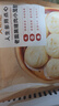 大希地鮮香牛肉薄皮蒸餃 400g 20只 黑椒風(fēng)味 牛肉餃子 早餐冷凍速食 曬單實(shí)拍圖