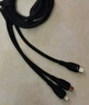 倍思充電線三合一數(shù)據(jù)線快充100W/88W一拖三頭蘋果Type-C安卓iPhone15/16華為mate70小米手機(jī)車載 黑 曬單實(shí)拍圖