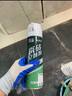 立邦 瓷磚修補(bǔ)劑瓷磚膠空鼓劑修復(fù)膠粘接劑松動修補(bǔ)瓷磚縫隙灌膠650ml 曬單實(shí)拍圖