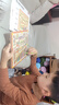 蘭酷帕磁力走珠迷宮玩具兒童益智寶寶男女孩3-6歲磁吸筆滾珠生日禮物 曬單實(shí)拍圖