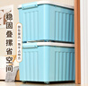 SPACEXPERT塑料收納箱特大號儲物箱學(xué)生書(shū)箱兒童玩具整理搬家打包周轉箱 藍色 【實(shí)測盛水容積60L】單只裝 曬單實(shí)拍圖