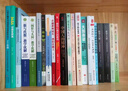 一分鐘破案 彩圖版 邏輯思維推理訓練 專(zhuān)注力訓練游戲書(shū) 智力訓練 小學(xué)生全腦開(kāi)發(fā)系列暑假作業(yè) 一升二暑假銜接 小升初暑假銜接 曬單實(shí)拍圖