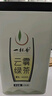 一杯香茶葉綠茶明前高山云霧500g2025新茶春茶禮盒裝自己喝日照足送禮 曬單實(shí)拍圖