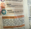 麥富迪狗糧 乖寶樂狗糧幼犬通用均衡營養(yǎng)（牛肉蛋黃）10kg/20斤 曬單實拍圖