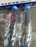 薇諾娜林高遠(yuǎn)同款清透防曬乳50gSPF48PA防曬霜隔離護(hù)膚品 曬單實(shí)拍圖