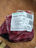 月盛齋【冰鮮牛肉】國產(chǎn)牛腿肉1斤 內蒙牛肉生鮮鮮肉 中華老字號 曬單實(shí)拍圖