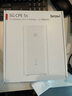 華為智選Brovi 5G CPE 移動路由器移動隨身wifi6企業(yè)級全網(wǎng)通插卡千兆無線 5G CPE 5S【一年全國流量套餐】 全程5G不限速-送1500G體驗流量 曬單實拍圖
