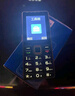 飛利浦（PHILIPS）E6218 全網(wǎng)通4G老年人手機(jī) 大喇叭超長待機(jī)大屏大字大聲音老人專用直板按鍵學(xué)生備用機(jī) 星空黑 曬單實(shí)拍圖