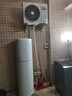 海爾（Haier）空氣能熱水器200升/300L超一級能效家用空氣熱水器電輔超省電包安裝南北通用 200L【性價比之王】PA7 曬單實拍圖