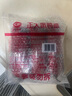 CP正大食品櫻桃谷鴨鴨血2.4斤 新鮮鴨血制作 鴨血 火鍋麻辣燙食材 曬單實(shí)拍圖