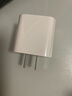 蘋果充電器正品30W快充套裝充電線氮化鎵適配原裝iPhone14Proax13 12充電頭11數(shù)據(jù)線 【原盒封裝】30W蘋果快充頭+1米PD線 曬單實(shí)拍圖
